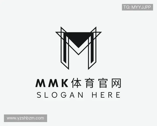 解读MMK体育官网